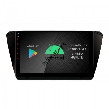 Штатная магнитола Skoda Superb B8 2015+ Roximo RI-3205 Android DSP 4G Штатная магнитола Roximo RI-3205 для Skoda Superb B8
