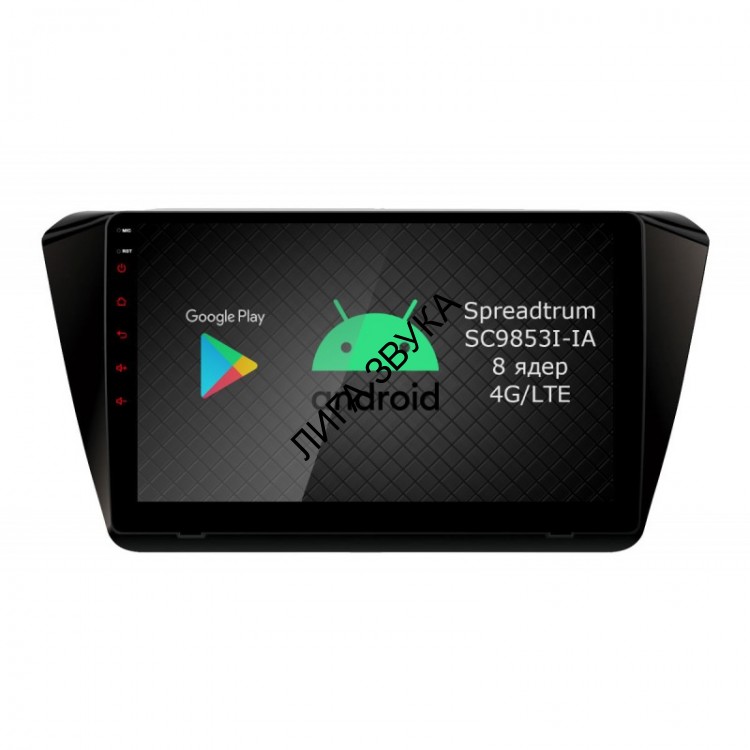 Штатная магнитола Skoda Superb B8 2015+ Roximo RI-3205 Android DSP 4G