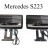 Навесной монитор Mercedes Benz S Class W223 ERGO ER11MBS223 Android 13 