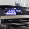 Штатная магнитола Android 10,25" для Lexus RX 2013-2014 RDL-LEX-RX 10,25 High 13-14 Штатная магнитола Android 10,25