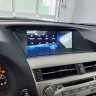 Штатная магнитола Android 10,25" для Lexus RX 2013-2014 RDL-LEX-RX 10,25 High 13-14 Штатная магнитола Android 10,25