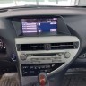 Штатная магнитола Android 10,25" для Lexus RX 2013-2014 RDL-LEX-RX 10,25 High 13-14 Штатная магнитола Android 10,25