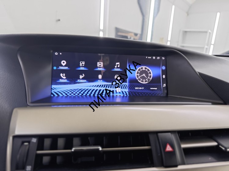 Штатная магнитола Android 10,25" для Lexus RX 2013-2014 RDL-LEX-RX 10,25 High 13-14 Штатная магнитола Android 10,25" для Lexus RX 2013-2014 RDL-LEX-RX 10,25 High 13-14