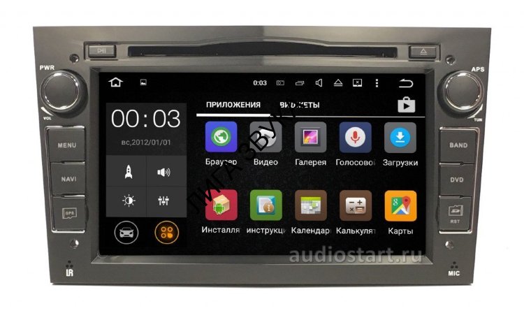 Штатная магнитола Opel Antara, Astra H, Combo, Corsa 2000-2014, Meriva ...