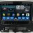 Штатная магнитола Mitsubishi Lancer Х, Galant Fortis 2007-2016 / Proton Inspira 2010+ Carwinta QR-1049