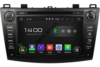 Штатная магнитола Mazda 3 2009-2013 Carmedia KD-8003-P3-7 Штатная магнитола для Mazda 3 2009-2013 (BL) - Carmedia KD-8003-P3-7 на Android 7.1 с 2ГБ оперативной памяти