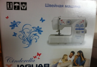 Швейная машина Jaguar Cinderella