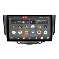 Штатная магнитола Lifan x60 2011-2016 Parafar PF060KHD Android 8.1.0 