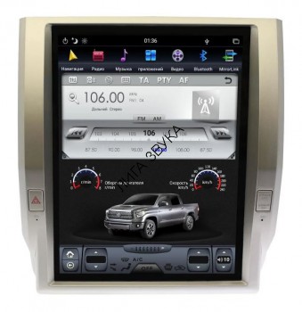 Штатная магнитола Toyota Tundra 2014+ Carwinta CF-3206PX3 Штатная магнитола Toyota Tundra 2014+ Carwinta CF-3206TEC