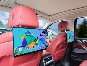 Штатный навесной монитор 13.3 дюйма BMW с заводской опцией Travel Comfort и разъёмами на спинке USB TYPE C FAST CHARGE (быстрая зарядка) ERGO ER1330BM Android  Штатный навесной монитор 13.3 дюйма BMW с заводской опцией Travel Comfort и разъёмами на спинке USB TYPE C FAST CHARGE (быстрая зарядка) ERGO ER1330BM Android 
