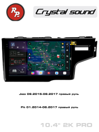 Штатная магнитола Honda Jazz 2015-2017, Fit 2014-2017 с правым рулем Redpower 85237PRO
