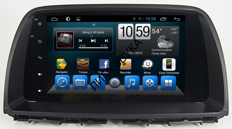 Штатная магнитола Mazda CX-5 2011-2014 Carmedia YR-9015-S9 Android 4G DSP