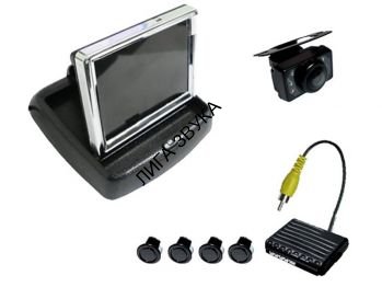 Парковочный комплекс №06 Pleervox PLV-PC-06 Pleervox PLV-PC-06 - Парковочный комплекс №06