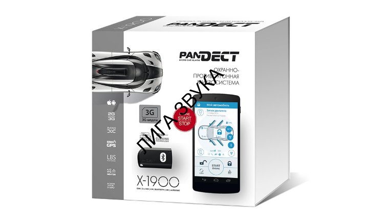 Автомобильная сигнализация Pandect X-1900 3G 