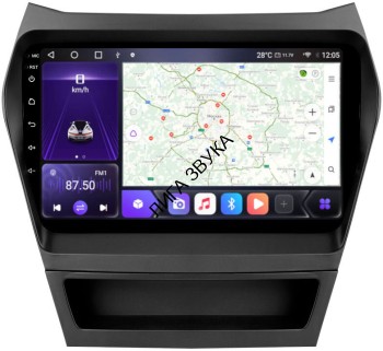 Штатная магнитола Hyundai Santa Fe 2012-2018 Carmedia Carmedia OL-9703 NPQU QLed+2K Магнитола для Hyundai Santa Fe 2012-2018 - Carmedia OL-9703 QLed+2K, Android 12, ТОП процессор, CarPlay, SIM-слот
