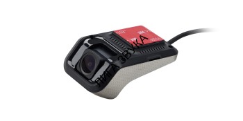 Видеорегистратор Canbox X014 для подключения к магнитолам по USB (ADAS) Full HD 1080P Видеорегистратор Canbox X014 для подключения к магнитолам по USB (ADAS) Full HD 1080P