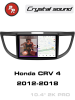 Штатная магнитола Honda CR-V 2012-2018 RedPower 85111PRO 
