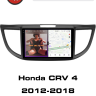 Штатная магнитола Honda CR-V 2012-2018 RedPower 85111PRO 