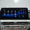Магнитола Android 12,3" для Lexus RX 2009-2012 RDL-LEX-RX 12,3 High 09-12 Магнитола Android 12,3
