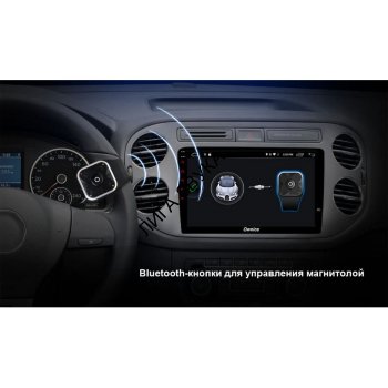 Bluetooth кнопки для управления на руле Roximo Ownice OTS031 Roximo OTS031 - Bluetooth кнопки для управления на руле 