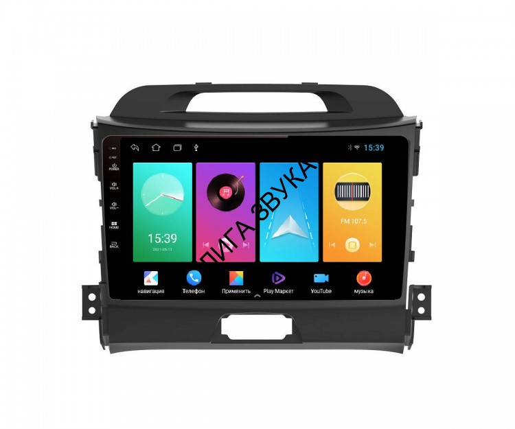 Штатная магнитола KIA Sportage 2010-2016 FarCar D537M Android для авто без усилителя