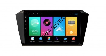 Штатная магнитола VolksWagen Passat B8 2014-2020 FarCar D518M Android Штатная магнитола FarCar для VW Passat на Android (D518M)
