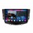 Штатная магнитола Lifan X60 2011-2016 FarCar TM / HL / XL 198M Android 4G DSP