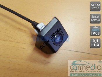 Универсальная автомобильная камера сенсор 1058K Carmedia CM-7507C-Prestige  Универсальная автомобильная камера сенсор 1058K Carmedia CM-7507C-Prestige 