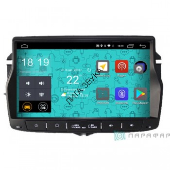Штатная магнитола Lada Vesta Parafar PF963Lite Android 6.0  Штатная магнитола Lada Vesta Parafar PF963Lite Android 6.0 
