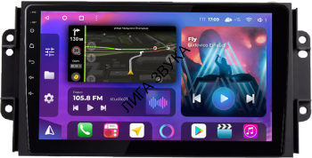 Штатная магнитола Chery Tiggo 3 2014-2020 FarCar TM / HL / XL 3026M Android 4G DSP Штатная магнитола FarCar s400 для Chery Tiggo 3 на Android (3026M)
