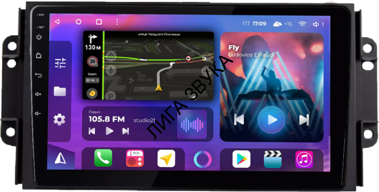 Штатная магнитола Chery Tiggo 3 2017-2020 FarCar TM / HL / XL 3026M Android 4G DSP