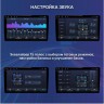 Магнитола для 9