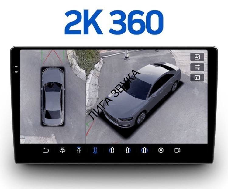 Магнитола для 9" рамки с функцией 360 - FarCar BX855-360 на Android 13, монитор 9.5" QLED+2K, 6/128Гб, CarPlay, 4G SIM-слот, 4 камеры в комплекте