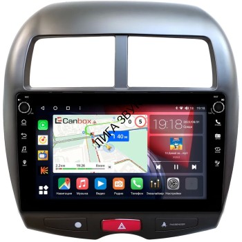 Штатная магнитола Canbox H-Line 7828-10-1213 Citroen C4 AirCross 2012-2017 Android (4G-SIM, 6/128, DSP, QLed) С крутилками Штатная магнитола Canbox H-Line 7828-10-1213 Citroen C4 AirCross 2012-2017 Android (4G-SIM, 6/128, DSP, QLed) С крутилками