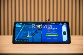 Штатная магнитола BMW X3 F25, X4 F26 2014-2018 NBT Radiola RDL-1263 L Штатная магнитола для BMW X3 F25 2014-2017 (CIC, NBT), X4 F26 2014-2017 (NBT) - Radiola TC-6263 L на Android, 8-ТУРБО ядер и 8ГБ-128ГБ и Яндекс Навигатором