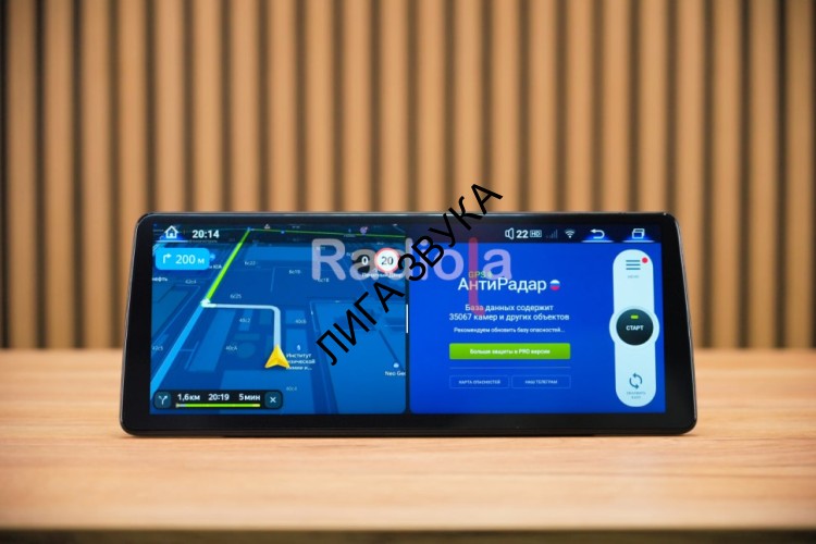 Штатная магнитола BMW X3 F25, X4 F26 2014-2018 NBT Radiola RDL-1263 L
