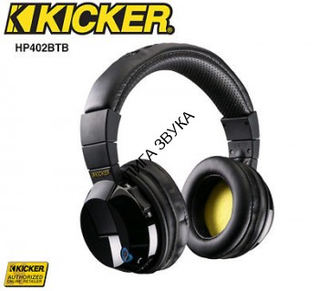 Наушники закрытого типа с микрофоном, черный/желтый Kicker HP402BTB (Tabor) Bluetooth  Наушники закрытого типа с микрофоном, черный/желтый Kicker HP402BTB (Tabor) Bluetooth 
