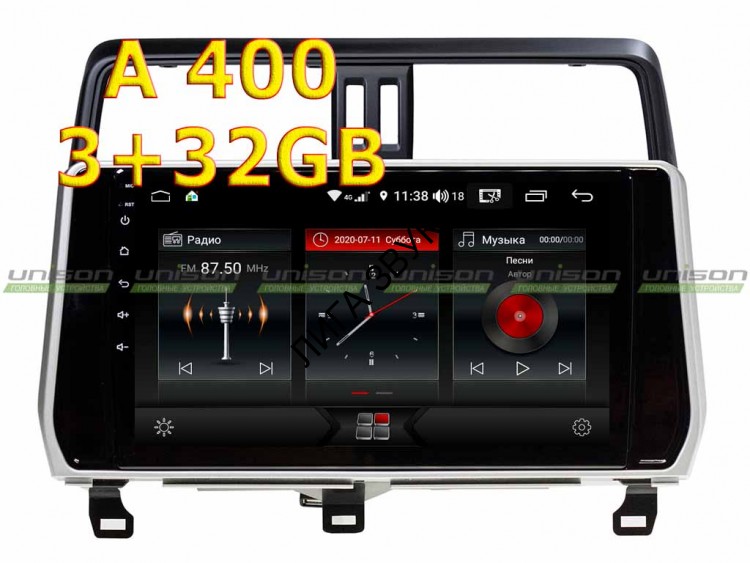 Магнитола toyota prado 150 Магнитола toyota prado 150