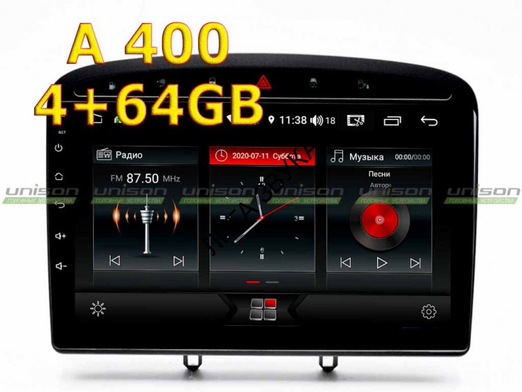 Штатная магнитола пежо 408