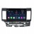 Штатная магнитола Mitsubishi Lancer 2007-2013 TG037R S400 Android