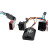 Адаптер кнопок на руле Kia Soul 2012-2019 Connects2 CTSKI006 (CTSKI006.2)