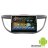 Штатная магнитола Honda CR-V 2012 – 2017 IV Carsys CS9031 Android 6.0 10,1" Full Touch