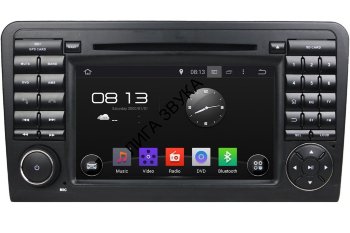 Штатная магнитола Mercedes-Benz M-class W164 2005-2011, GL-Class X164 2006-2012 Carmedia KD-7219-P3-7 Штатная магнитола для Mercedes-Benz ML класс W164 2005-2011, GL класс X164 2006-2012 - Carmedia KD-7219-P3-7 на Android 7.1 с 2ГБ оперативной памяти!
