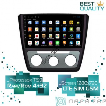 Штатная магнитола Skoda Yeti 2013-2017 Parafar PF994XHD Android 4G LTE   Штатная магнитола Skoda Yeti 2013-2017 Parafar PF994XHD Android 4G LTE  