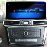 Штатная магнитола Mercedes-Benz ML-class W166, GL-class X166 2011-2015 MR-7712 Android 4G SIM DSP 