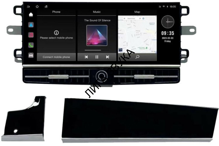 Штатная магнитола Porsche Macan 2010-2015, блок оптики, PCM 3.0 / 4.0, экран 12 дюймов Carmedia ZF-3028-F Штатная магнитола Porsche Macan 2010-2015, блок оптики, PCM 3.0 / 4.0, экран 12 дюймов Carmedia ZF-3028-F