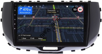 Штатная магнитола Kia Soul III 2019-2020 OEM GT9-9310 2/32 Android Штатная магнитола Kia Soul III 2019-2020 OEM GT9-9310 2/32 Android