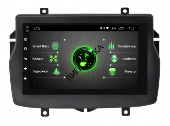 Штатная магнитола LADA Vesta Incar 70d-1202R Android  Штатная магнитола LADA Vesta Incar 70d-1202R Android 