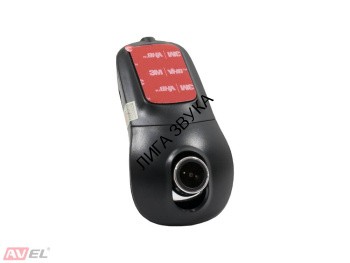 Универсальный автомобильный Full HD видеорегистратор AVS400DVR (122) Универсальный автомобильный Full HD видеорегистратор AVS400DVR (122)