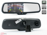 Зеркало заднего вида Avel AVS0507DVR с монитором и видеорегистратором